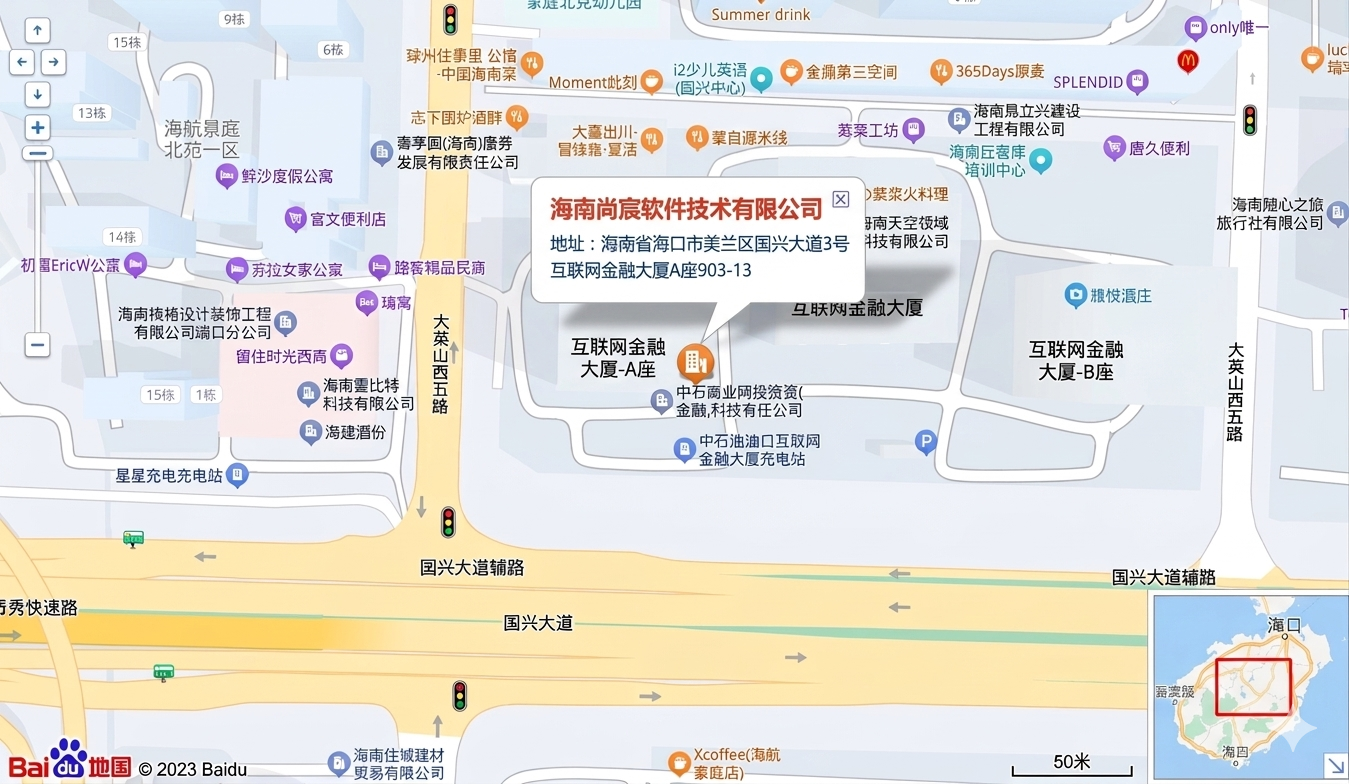尚宸地图